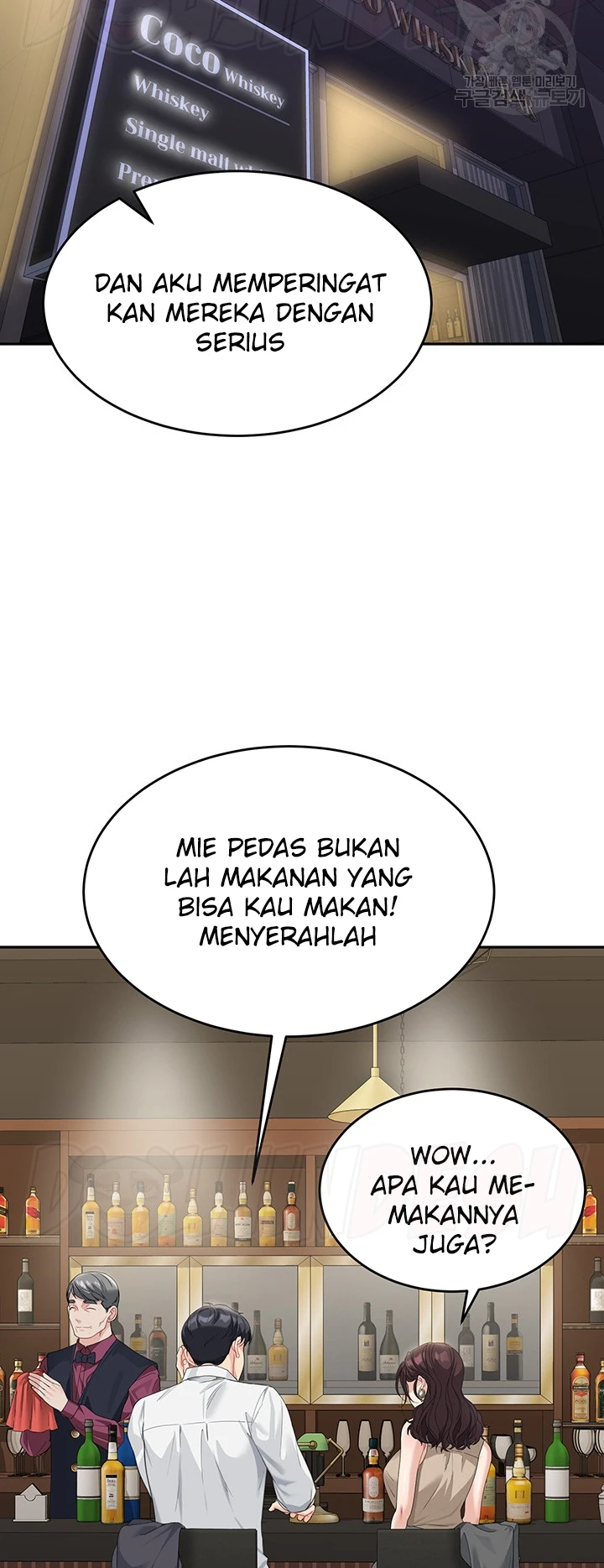 My Mom and Sister Chapter 08 - Page 43